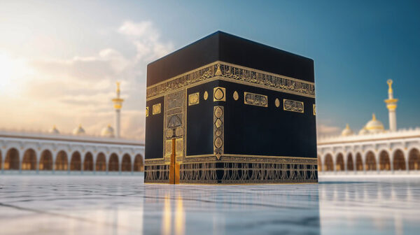 🕋 ওমরাহ সেভিংস বক্স 🕋 - Image 4